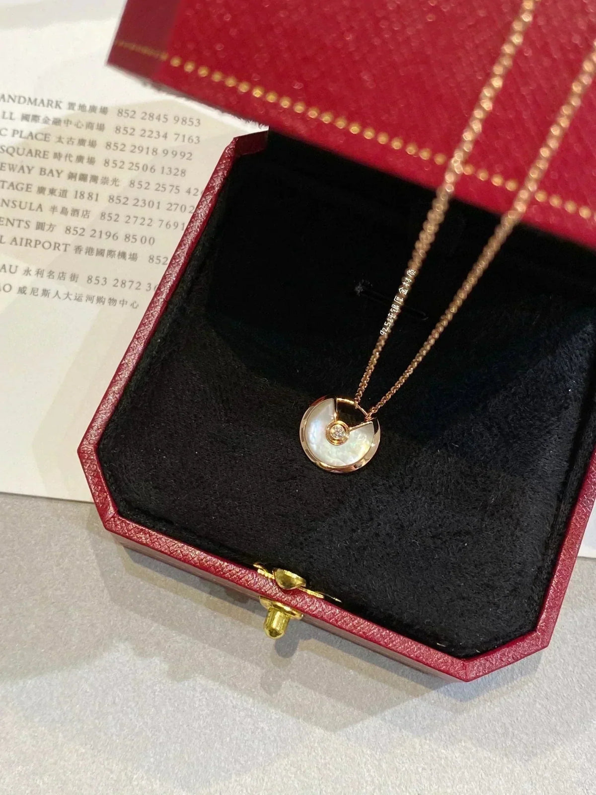 ¡®lume Jewelry¡¯AMULETTE ROSE GOLD MOP NECKLACE