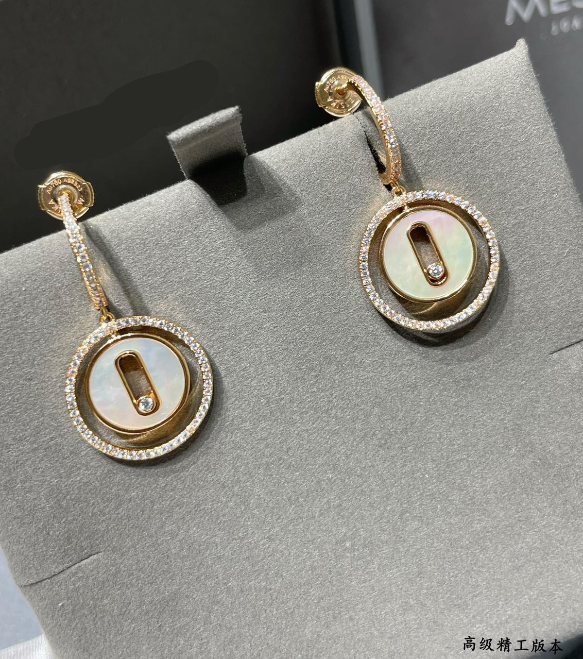 [lume Jewelry]Lucky Move Mother‑of‑Pearl Earrings