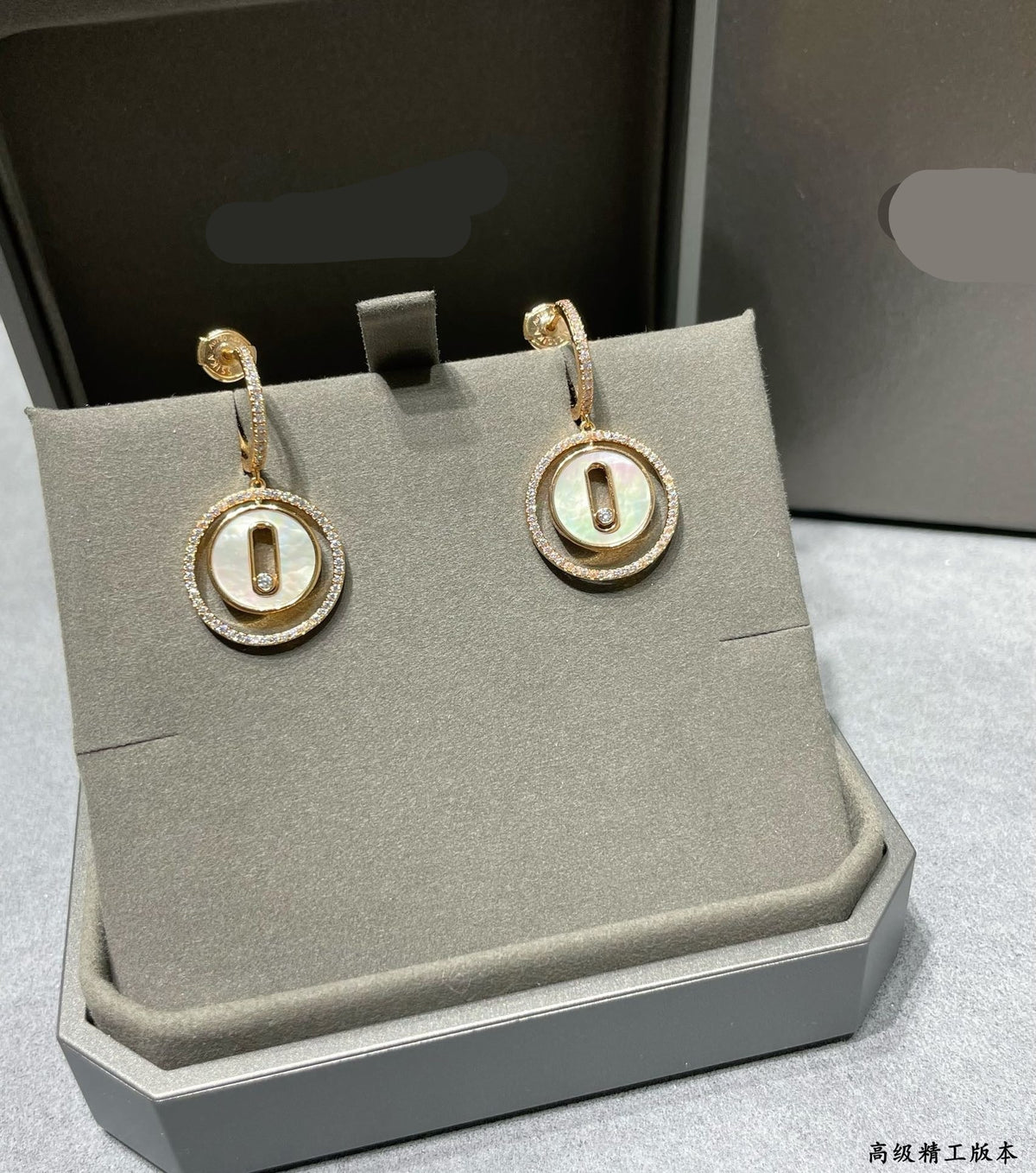 [lume Jewelry]Lucky Move Mother‑of‑Pearl Earrings