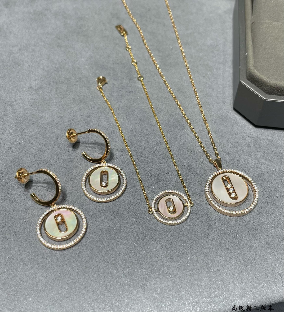 [lume Jewelry]Lucky Move Mother‑of‑Pearl Earrings
