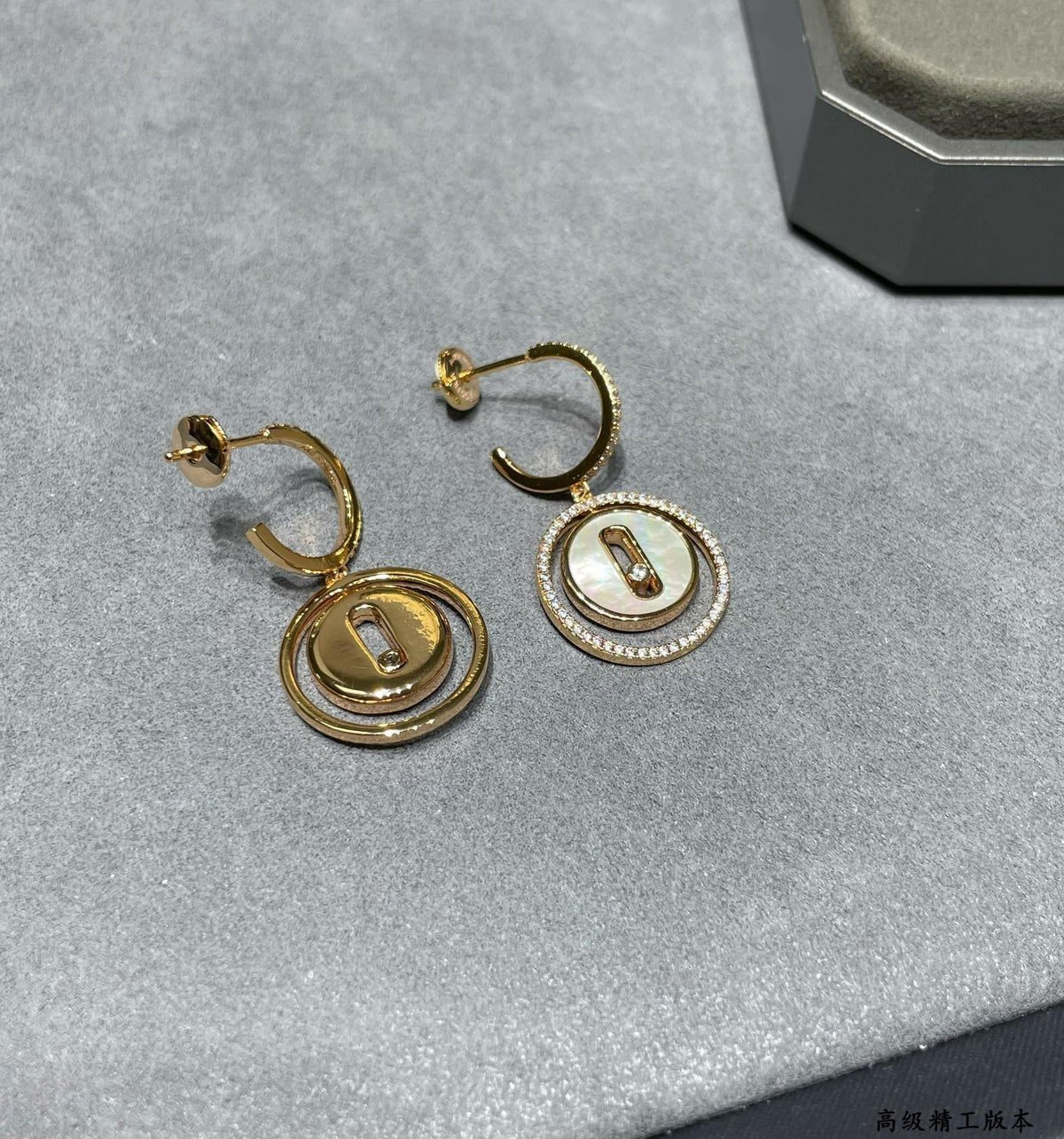 [lume Jewelry]Lucky Move Mother‑of‑Pearl Earrings